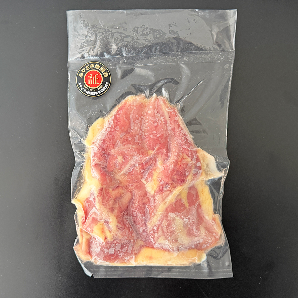 みやざき地頭鶏(じとっこ)もも肉